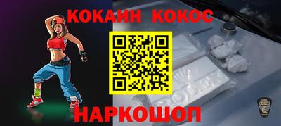 марки lsd Изобильный