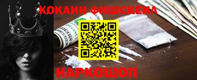марки lsd Изобильный