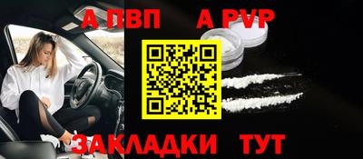 марки lsd Изобильный
