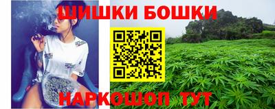 герыч Ипатово