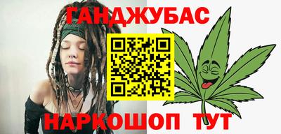 мескалин Ирбит