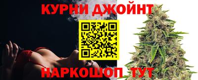герыч Ипатово