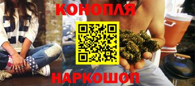 мескалин Ирбит