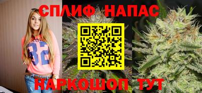 марки lsd Изобильный