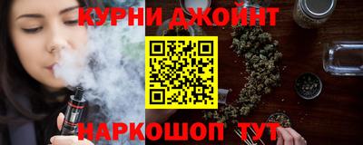 мескалин Ирбит