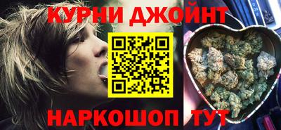 мескалин Ирбит