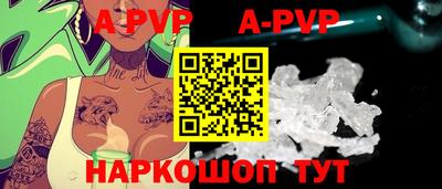 марки lsd Изобильный