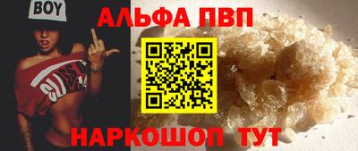 марки lsd Изобильный