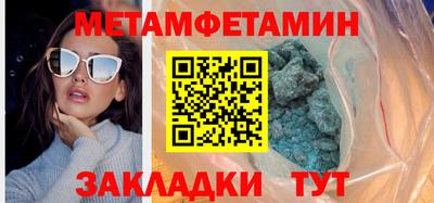 мескалин Ирбит
