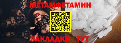 марки lsd Изобильный