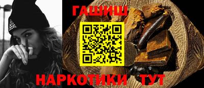 мескалин Ирбит