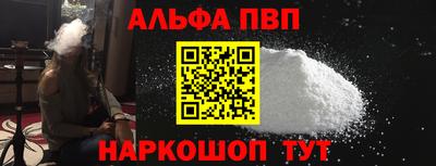 мескалин Ирбит
