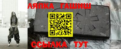 марки lsd Изобильный