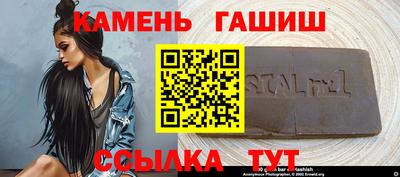 мескалин Ирбит