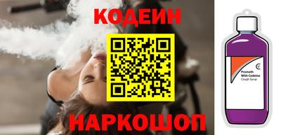 герыч Ипатово
