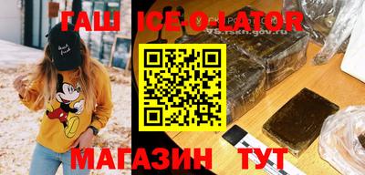 мескалин Ирбит