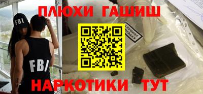 мескалин Ирбит